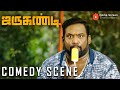 Jarugandi Comedy Scenes Part 1 Jai Reba Monica John Robo Shankar