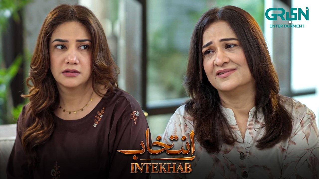 Sirf Achay Ki Umeed Rakho Tum | Sukaina Khan - Fahad Sheikh | Intekhab | Green TV