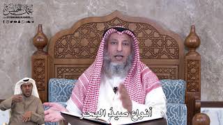 816 - أنواع صيدُ البحر - عثمان الخميس