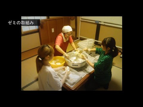 情報学科 【福知山公立大学】研究室紹介　地域経営学部・中尾 誠二 教授