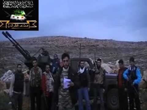 بيان إعلان السيطرة على كتيبة الشيخ سليمان في ريف حلب الغربي من قبل كتائب الفرقان