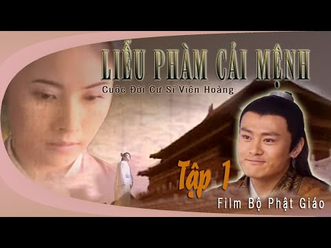 Tập 1