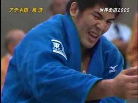 World Judo 2005 HWANG Hee Tae (KOR) VS IZUMI Hiroshi (JPN)