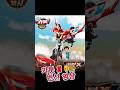 CARBOT Hello Carbot 17th Generation Warrior Carbot X Vehicle Transformation Video