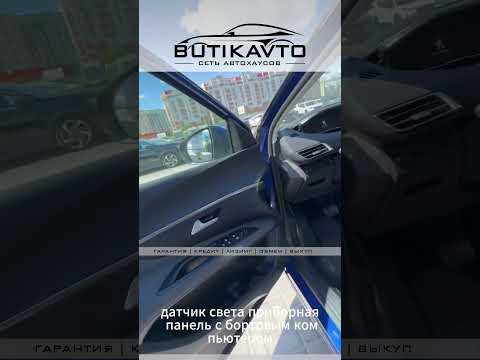 фото peugeot 3008 ii 0