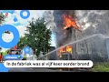 Brand verwoest aanmaakblokjes-fabriek in Oisterwijk
