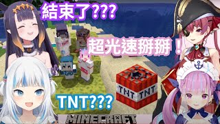 [閒聊] 阿夸的合照太過沉重