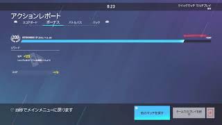 非実況　シージ