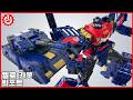 Hello Carbot Bicport Review A Powerful Tank Appears In Hello Carbot Hello Carbot Bicport