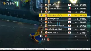 【マリオカート8DX】エンジョイ野良実況プレイ