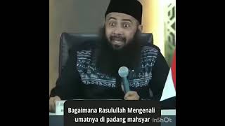 Download lagu BAGAIMANA RASULULLAH MENGENALI UMMATNYA DI PADANG MAHZAR #dakwah #islamicfigures mp3