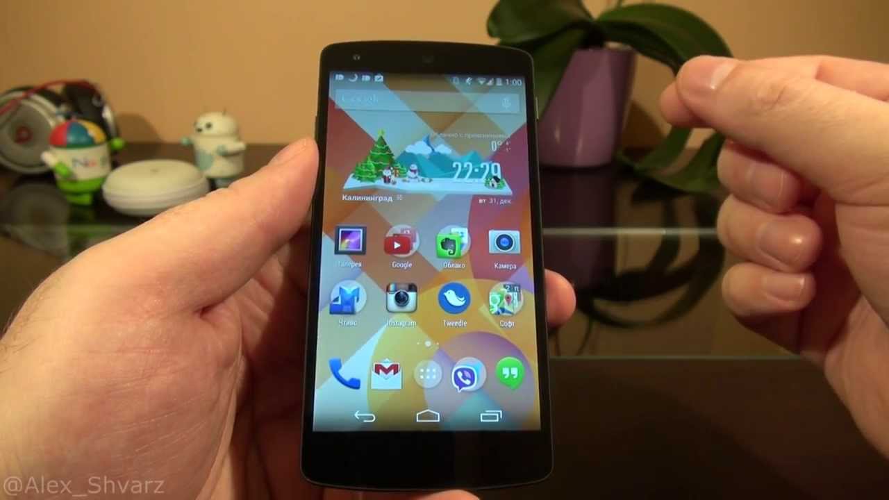 Смартфон LG D821 Nexus 5 LTE 32GB Black (