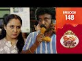 Uppum Mulakum 3 Flowers EP 148