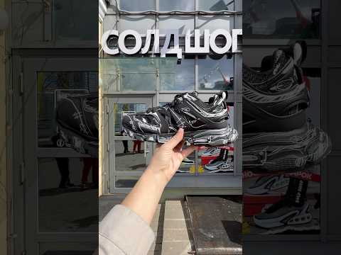 фото balenciagatrack 1.0 sneakers 'black white' sketch 0