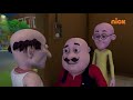 Motu Patlu मोटू पतलू S1 Party Aaj Raat Ko Episode 140 Part 2 Voot Kids