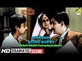 Medhabi Chhatrer Prosongshay Hedmaster Bonpalashir Padabali Dramatic Scene HD Video