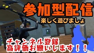 【参加型(概要欄見てね)】女性配信低レベルのフォートナイト