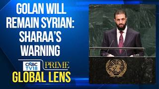 UNGA 2026 | Iran War Dominates; Gaza, Ukraine, AI & Kashmir On Agenda