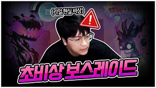 유튜브 썸네일