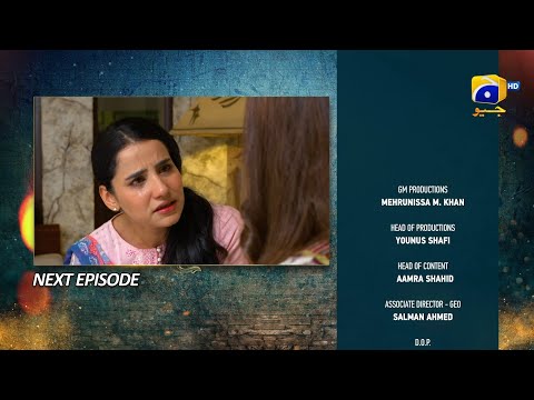 Grift Episode 79 Teaser - 9th March 2023 - HAR PAL GEO