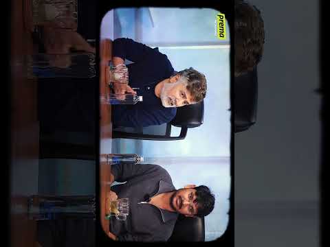 Directors Roundtable |Super Directors 2025 | Prema The Journalist