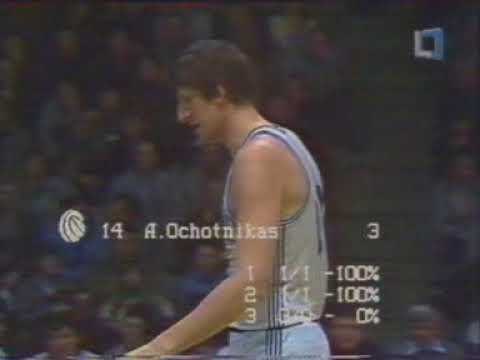 Zalgiris vs Dinamo Moscow  |  USSR 1988-89  |  First half