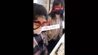 How to make Sushi 恵方巻作りに挑戦 Futomaki Jumbo Roll