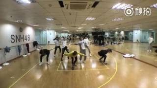20170805 SNH48 7SENSES《Bee with you》 上海练习室版