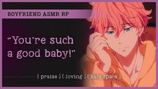 Gentle boyfriend babies you (ASMR RP M4A) 💗 [praise] [loving] [safe space]