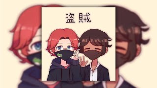 Download lagu wonder & Yun Head - Bandits [Remix] mp3