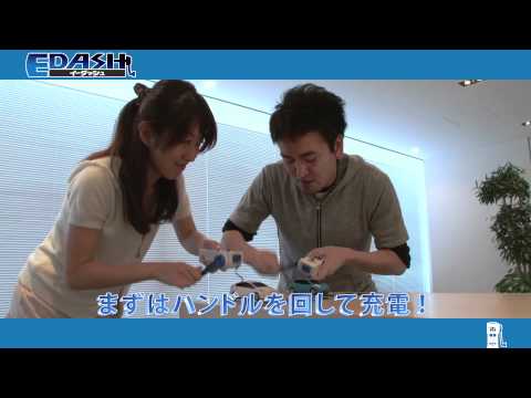 EDASH 白熱！手作りサーキットでレーシング対決！！