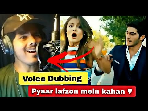 Pyaar Lafzon Mein Kahan Episode | Hayat and Murat | Voice Dubbing