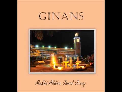 Venati Karu(n) Chhu(n) Saheb Mora - Alidina Jamal