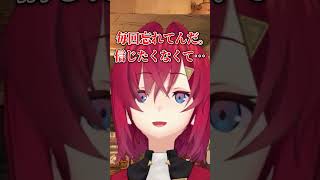 リスナーに仲間がたくさんいてご満悦アンジュ【にじさんじ切り抜き】