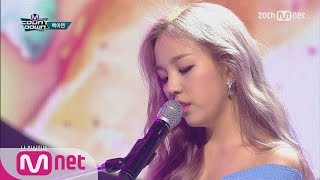 Baek Ah Yeon - 'Shouldn't Have...' M COUNTDOWN 150618 Ep.429