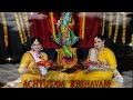 ACHYUTAM KESHAVAM BHAJAN SONG NITA AMBANI DANCE GRACEFUL BHAJAN DANCE JANMASHTMI SONGS KRISHNA