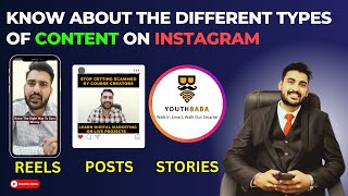 Download lagu What Is The Difference Between Story, Post And Reel On  INSTAGRAM | By TARUN GARG #digitalmarketing mp3