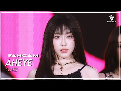 260131 [Fancam] Aheye 4EVE - Full Stage @ MUUJI Festival 2026