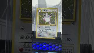 Japanese cards #foryourpage #pokemon #shortvideo #shorts #pokemoncards #pokemontcg #pokémoncommunity