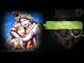 Rkrishn Soundtracks 79 ACHYUTAM KESHAVAM