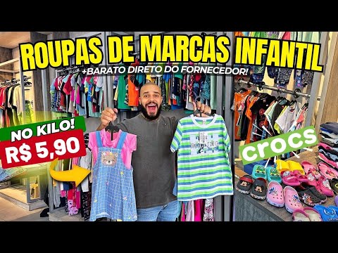 I FOUND | THE BIGGEST FACTORY STORE CLOTHING FOR R$5.90 CHILDREN'S FASHION IN BRÁS ATACADO + CHEA...
