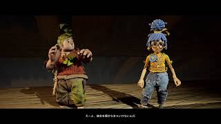 T3 夫婦の危機!? #1