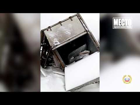Обзор аварий Пешеход упал под троллейбус на Комсомольской Место происшествия 01 11 2019