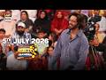 Jeeto Pakistan 5 July 2026 Fahad Mustafa Aadi Adeal Amjad ARY Digital