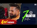 7 Raniya Official Video Shree Brar Punjabi Song 2024