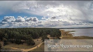 Платная рыбалка в псковской области гдовский район