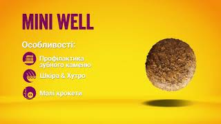 Josera (Йозера) Miniwell - Корм для взрослых собак мелких пород (птица, рис)