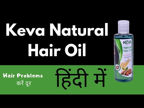 Kaipo Natural Hair Oil