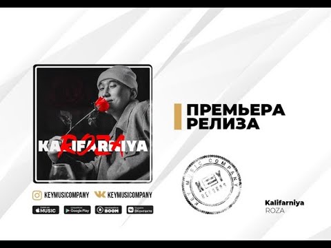 Kalifarniya все песни, Kalifarniya - Qar, Kalifarniya - Roza, Kalifarniya - Aspan, Kalifarniya-Doza