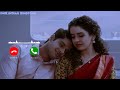 Meenakshi Sundareshwar Movie Love Ringtone BGM | Download👇